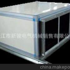 BFP-D吊顶式新风处理机 靖江市立辉空调设备厂直销，物美价廉性能可靠