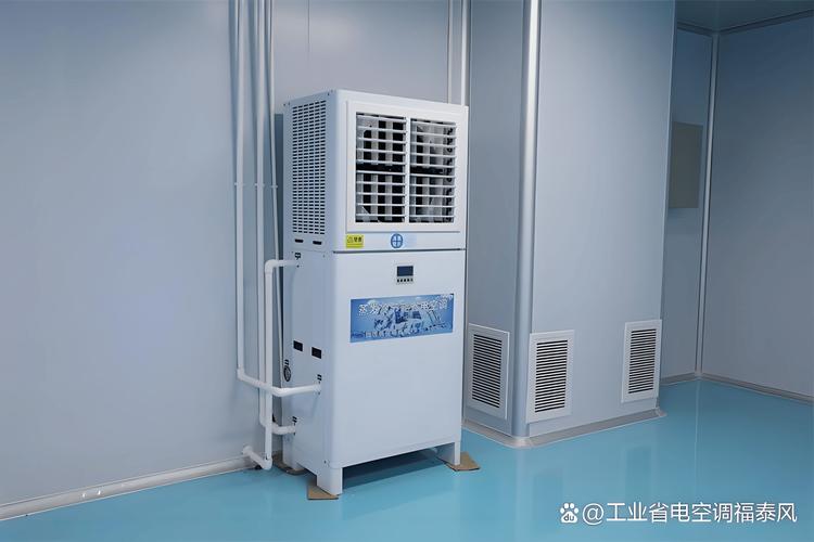 高评分厂家汇总:工业省电空调厂家实力推荐